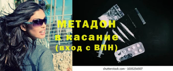гидропоника Михайловка