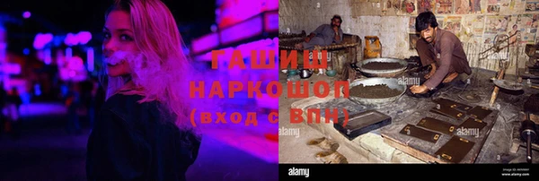 меф VHQ Михайлов