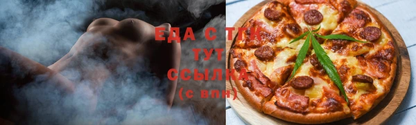 меф VHQ Михайлов