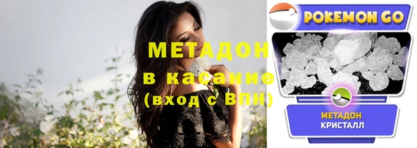 гидропоника Михайловка