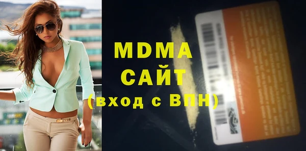 меф VHQ Михайлов