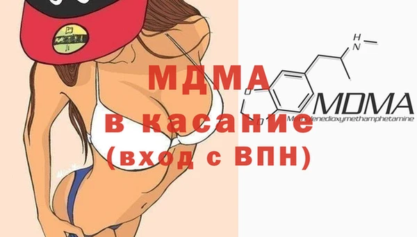 бутик Михайловск