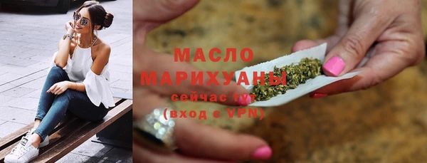 бутик Михайловск