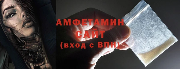 гидропоника Михайловка