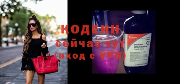 гидропоника Михайловка