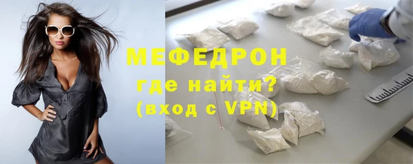 бутик Михайловск
