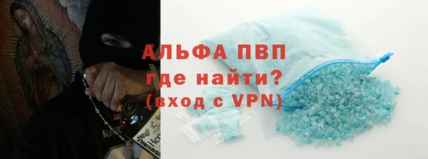 гидропоника Михайловка
