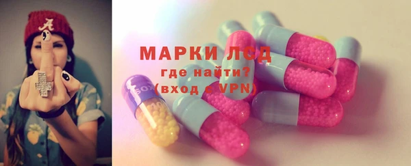меф VHQ Михайлов