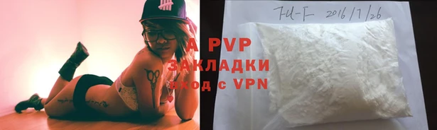 меф VHQ Михайлов
