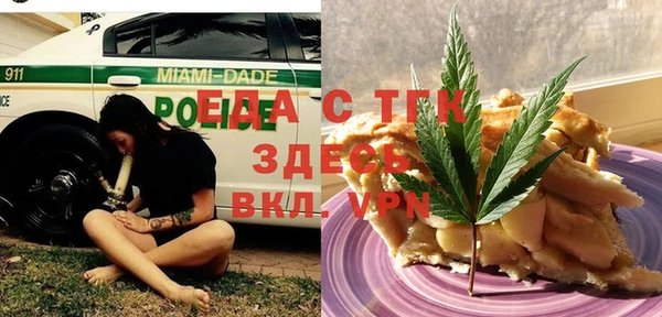 меф VHQ Михайлов