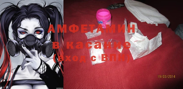 меф VHQ Михайлов