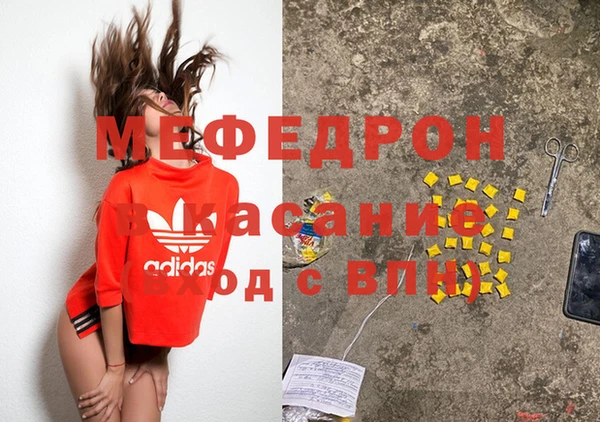 гидропоника Михайловка