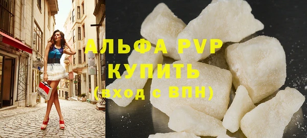 гидропоника Михайловка