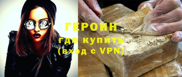 меф VHQ Михайлов