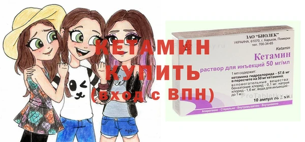 гидропоника Михайловка