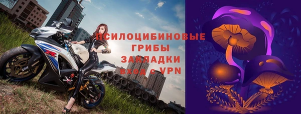 гидропоника Михайловка