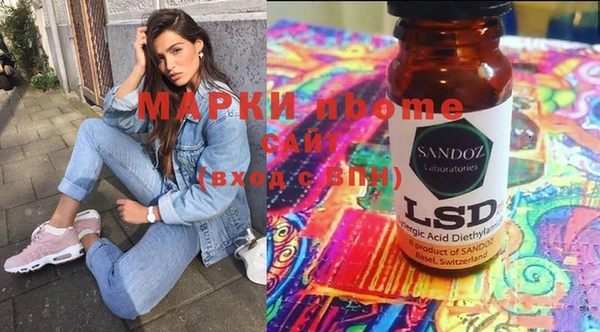 бутик Михайловск