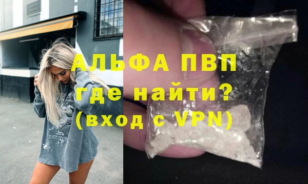 меф VHQ Михайлов