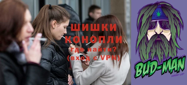 гидропоника Михайловка