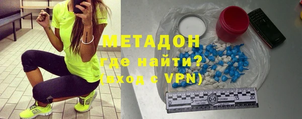 меф VHQ Михайлов