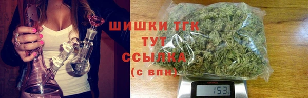 бутик Михайловск