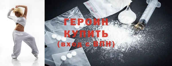бутик Михайловск
