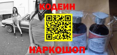 кокаин колумбия Туймазы