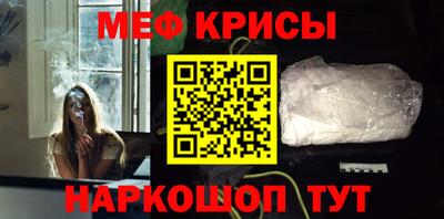 кокаин колумбия Туймазы