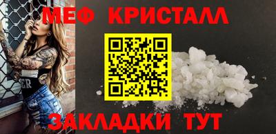 кокаин колумбия Туймазы