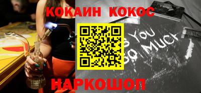 apvp Тулун