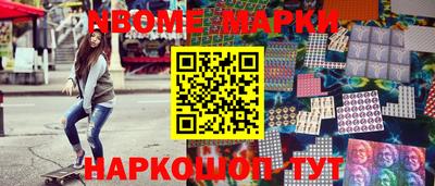 кокаин колумбия Туймазы