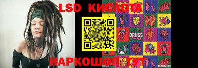 apvp Тулун