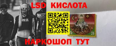 кокаин колумбия Туймазы