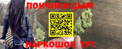 apvp Тулун