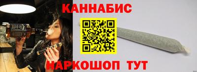 эйфоретик Тула