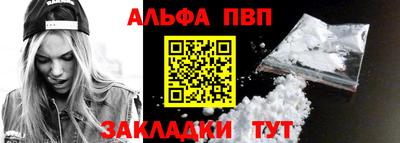 кокаин колумбия Туймазы