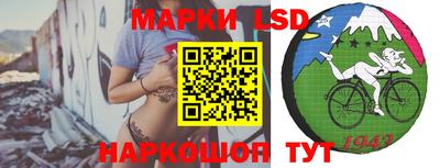 кокаин колумбия Туймазы