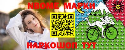 apvp Тулун