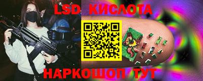 apvp Тулун