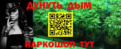 кокаин колумбия Туймазы