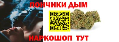 эйфоретик Тула
