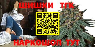 кокаин колумбия Туймазы