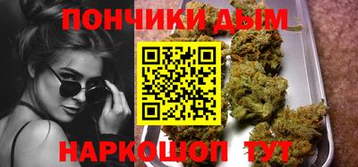эйфоретик Тула