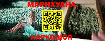 apvp Тулун