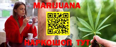 эйфоретик Тула