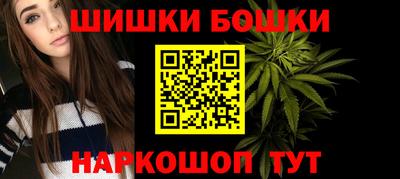 apvp Тулун