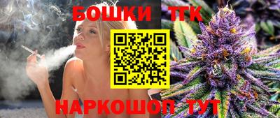 кокаин колумбия Туймазы