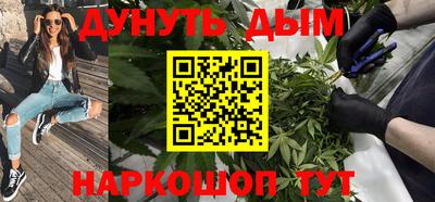 кокаин колумбия Туймазы