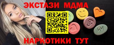 кокаин колумбия Туймазы