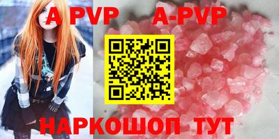 кокаин колумбия Туймазы